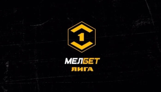 Родина — Арсенал Тула 5 октября 2024