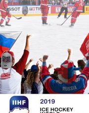США - Великобритания (, 2019)